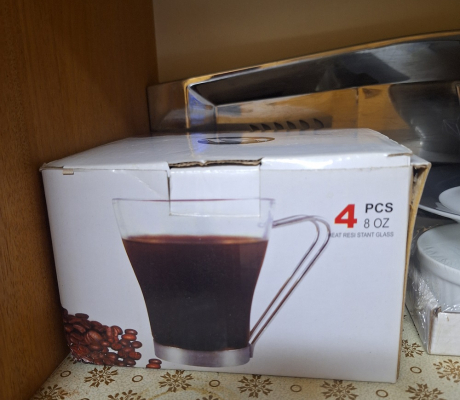 (ALB - 133) 4 X CUPS (BOXED)  R40