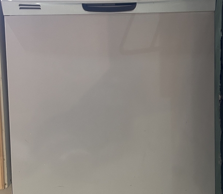 (ALB 25/4 - No:6) - LG Intello Dishwasher LD-2050SH